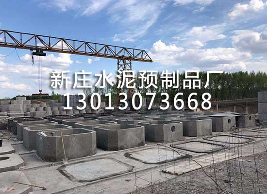 合肥预制隔油池